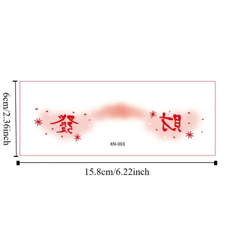 مقاوم للماء ملصقات ماكياج السنة الجديدة طويلة الأمد هيئة الفن السنة الجديدة الوشم لطيف الكرتون الخد الوشم المؤقت الطرف