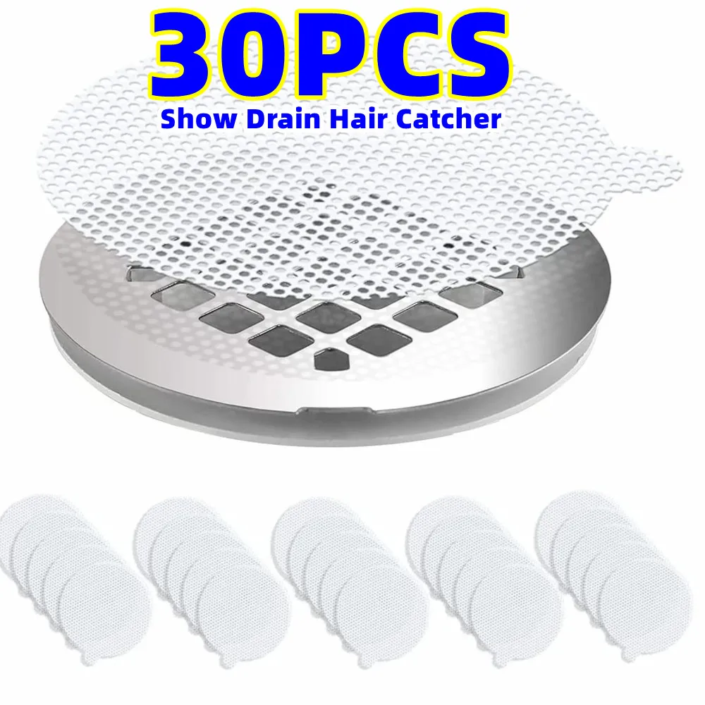 30 Pcs Round Disposable Shower Drains Hair Catcher Mesh Stickers Bathroom Bathing Shower Hair Stoppers Catchers Net Accessories