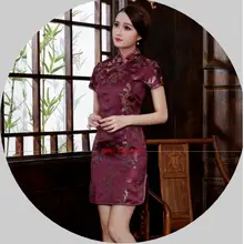 Red Satin Qipao with Oriental Style #5
