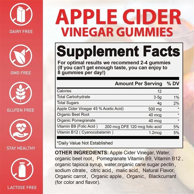 علكات خل التفاح - تقلل من الانتفاخ والإمساك، وإدارة الوزن، ويدعم صحة الجهاز الهضمي، وتعزيز عملية التمثيل الغذائي