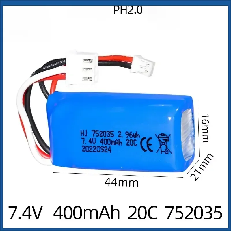 High-Quality 7.4V 400mAh 752035 20C Drone Lithium Battery for DM007 Quadcopter Aerial Drone Fast Shipping