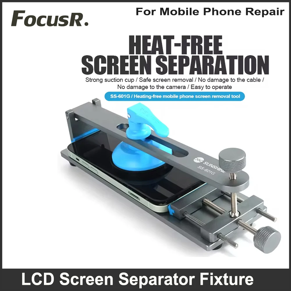 SUNSHINE SS-601G LCD Screen Separator Mobile Phone Free Heating Screen Replacement Quick Removal Clamping Fixture Repair