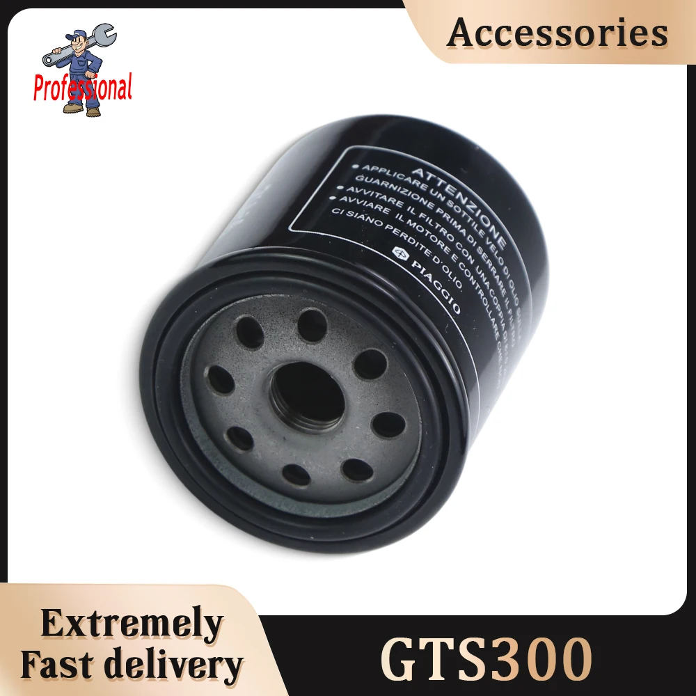 

Motorcycle Engine Oil Filter For Vespa GTS 300 GTV 250 LX 150 S 125 Fit For Piaggio MP3 Beverly Liberty X7 X8 X9 X10 HF183