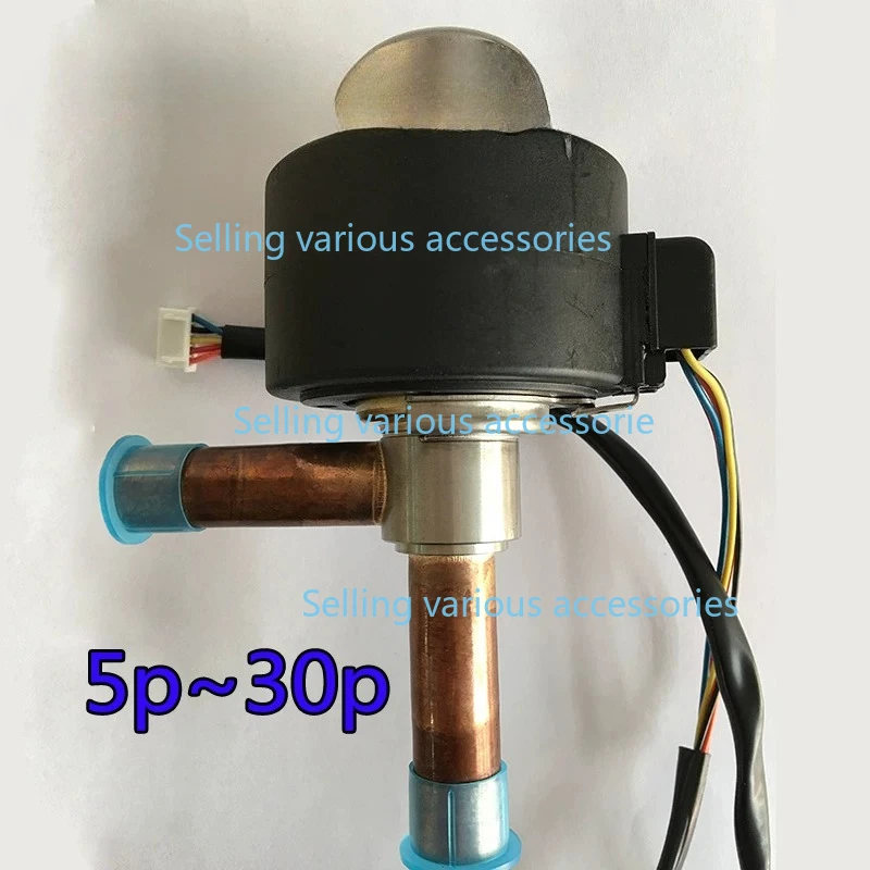 

forSanhua Electronic Expansion Valve Bidirectional Air Conditioning Heat Pump DPF(S03)4.5C-01/DPF(S03)6.5C-02 / DPF(S03)5.5C-01