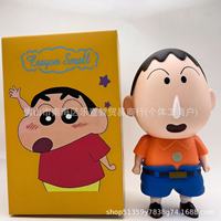 15 Crayon Shin-Chan Xiaobai Nini Ah Dai Fengjian Anime Figure Vinyl Kawaii Doll Toys Model Joints Movable Cabinet Birthday Gifts