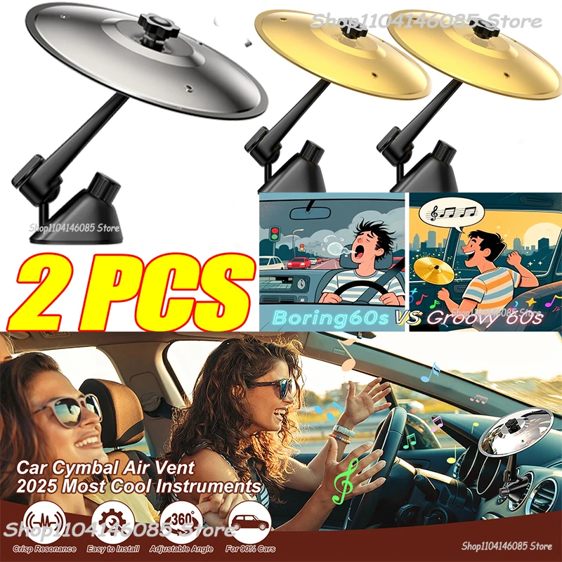 Car Drum Cymbals Air Vent Clip Auto Musical Instrument  Air Outlet Ornament Automotive Interior Decoration Car Accessories