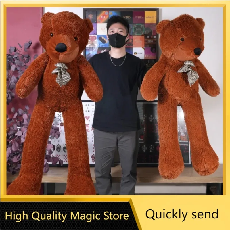

Flash Teddy Bear — Волшебные трюки (Высококачественная загрузка в магазине Magic Store)