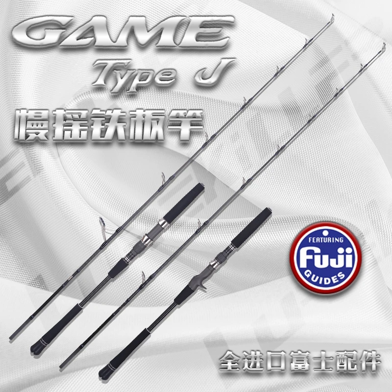 Lurekiller Fuji Parts Fast Jigging Rod GAME TYPE J 1.8M JIG 40-120g/80-200g/120-260g 20kgs Boat Rod Ocean Fishing Rod Slatwater