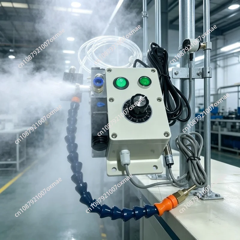 Fully Automatic Induction Mist Machine Adjustable Spray Volume & Spray Time Water Mist Sprayer