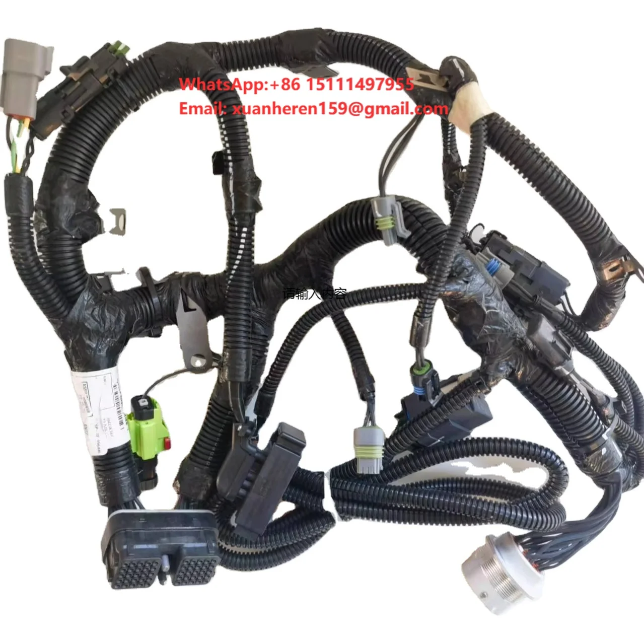 Cummins Engine 3958224 Standalone Engine Wiring Harness Copper Conductor Wire Engine Cable Harness