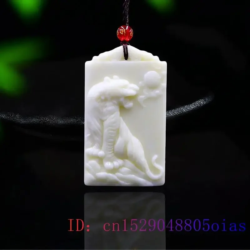 Pingente tigre de jade, pingente natural esculpido, joia, colar, amuleto chinês, branco