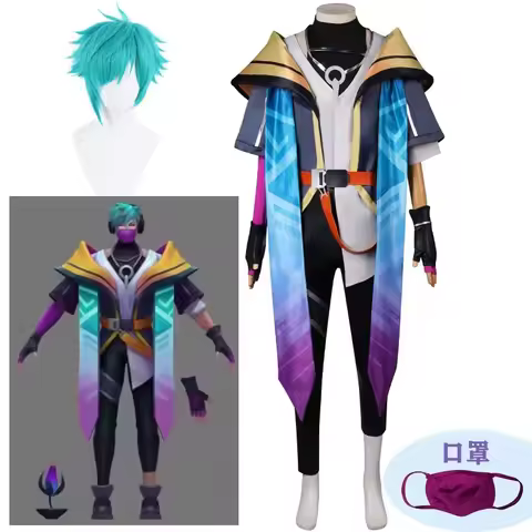 Aphelios Cosplay Costumes Game LOL Heartsteel Role Play Uniform Halloween Carnival Party Outfit For Men