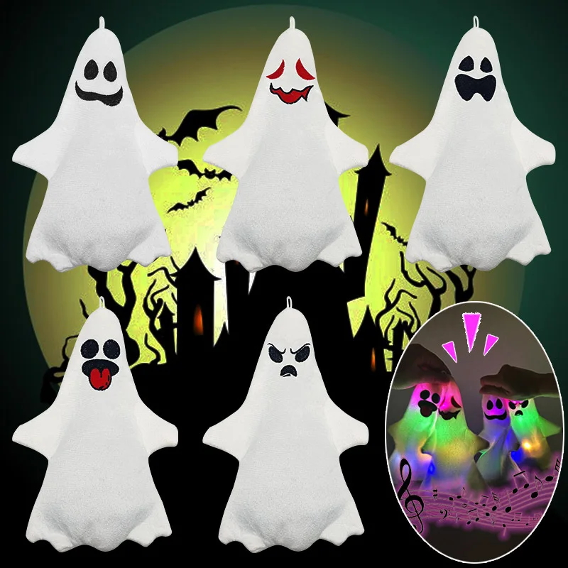 Halloween Simulation Ghost Plush Toy With Lights And Sounds Dancing Ghost Plush Toys USB Charging Light-emitting Toy Funny Gifts