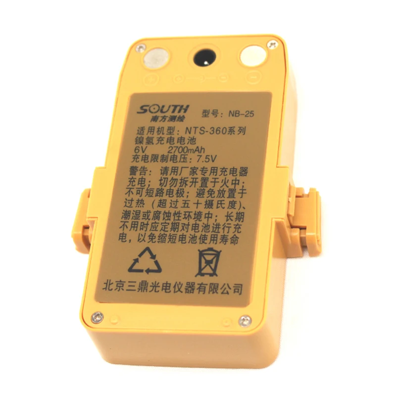 

South NB-25 Battery for South NTS-360 Series Total Station