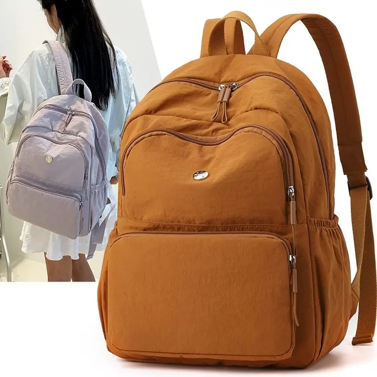 

Women's Casual Nylon Bapa Large Capaci Travel Bag Simple Match Leisure Big Capaci Bookbag Autumn New Arrival