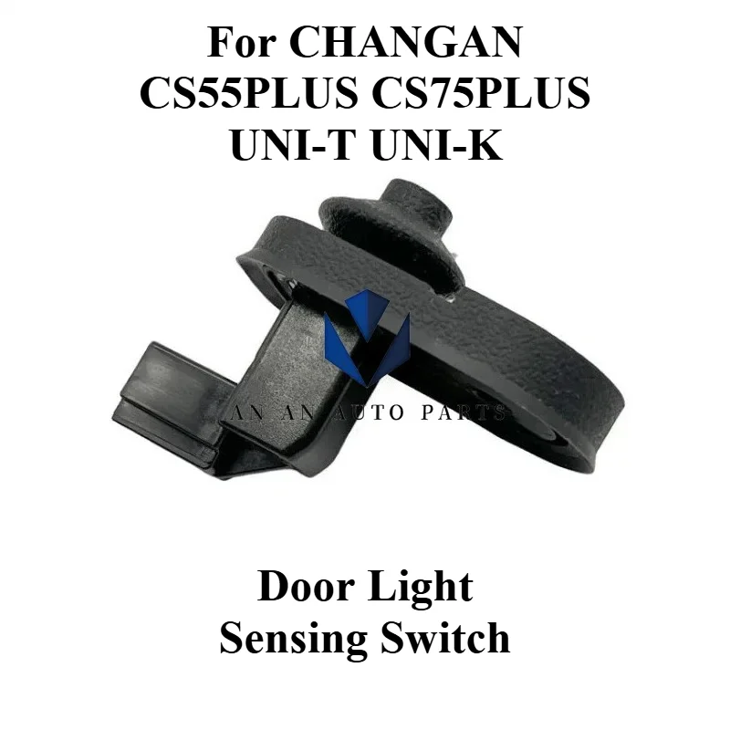 Original Door Light Sensing Switch for Changan CS75plus CS55plus UNI-T UNI-K