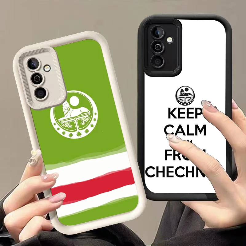 Chechen National Flag Sky Eye Stairs Soft Silicone Phone Case For Samsung Galaxy S20 S21 S23 S24 FE S22 S25 Plus Ultra