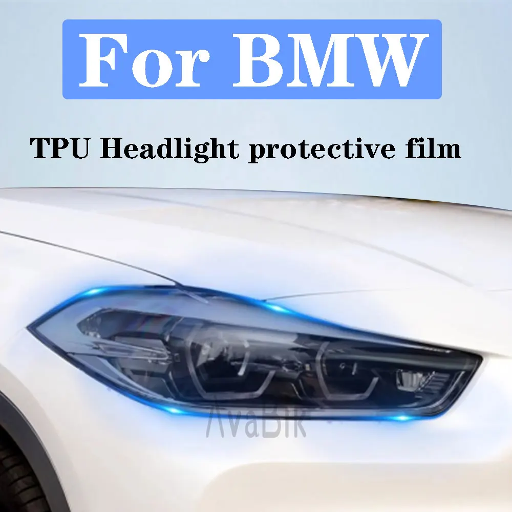 TPU Headlight & Taillight protective film For BMW 5 Series G30 2017-2020 Car Styling blackened Transparent Sticker anti-scratch