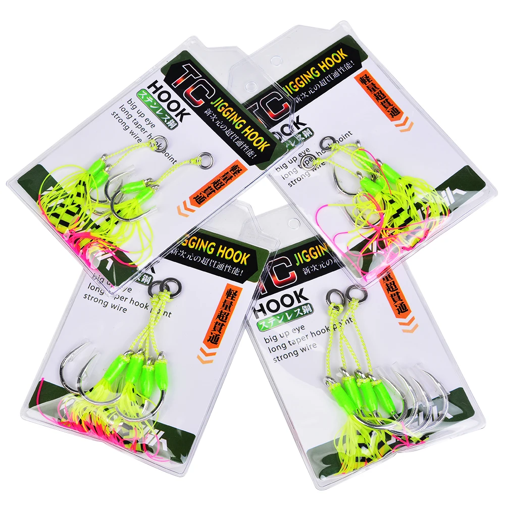 PROBEROS 2er-Set/Beutel Silikon-Skirts Angelhaken Feder-Assist-Haken mit Tintenfisch-Skirts Slow Jig Pesca Meerbarsch Angelzubehör – Detail 9