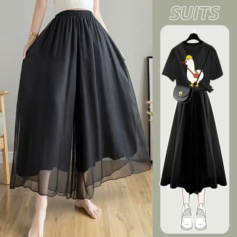 Female Clothing Dress Solid Women\'s 2023 Summer New Loose Versatile Elastic Waist Fashion Elegant Pant Skirt