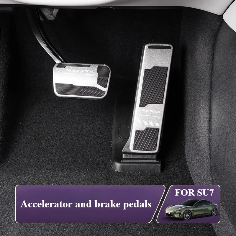 

Fit For Xiaomi su7 accelerator and brake pedal special car guard plate anti-scratch and anti-wear car modification Accessories