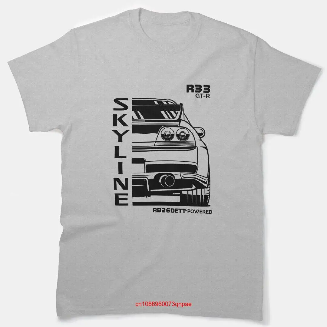 R33 Skyline GTR JDM Japanese sports car Classic T Shirt long or short sleeves