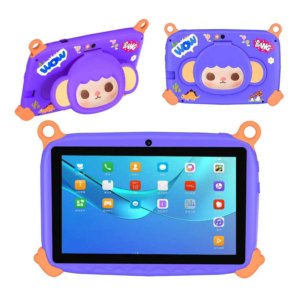 2026 Global Version 7 Inch 5G WiFi Kids' Tablet Quad Core 4GB RAM 64GB ROM Dual Cameras Children's Gifts Tablets Android 13.0