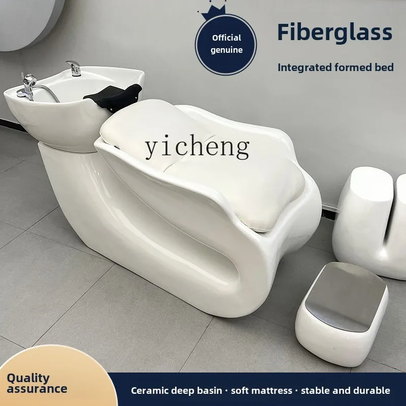 TQH barber shop special semi-reclining shampoo flush bed light luxury style fiberglass ceramic basin shampoo bed