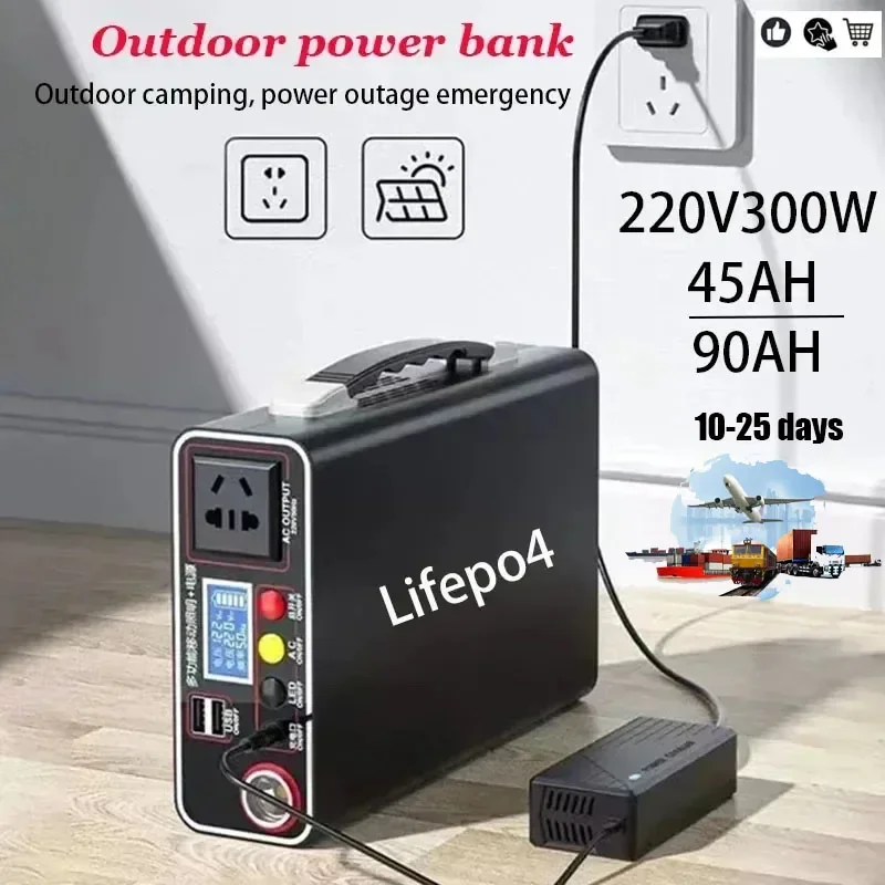 Lifepo4 220V Korean style power bank 300W external power bank 90Ah home outdoor camping power supply system notebook wholesale