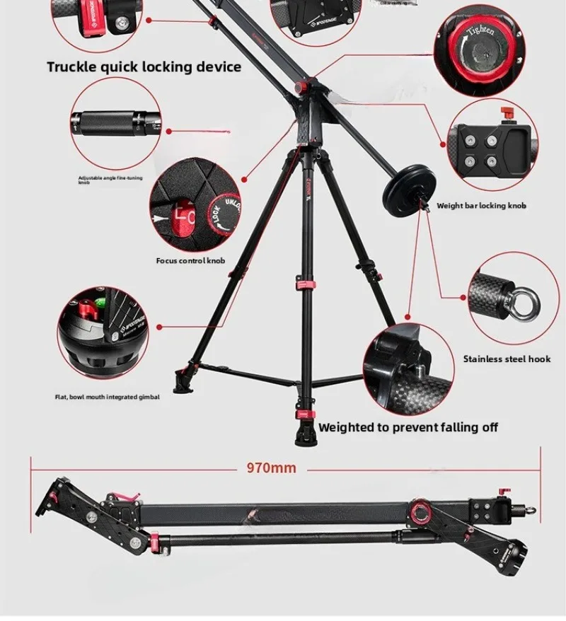 Giraffe Rocker Arm M1-III Portable Carbon Fiber SLR for GoPro