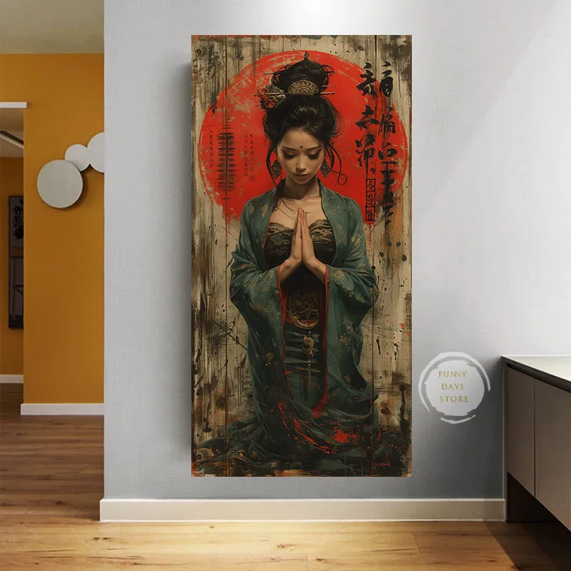 Vintage Japanese Geisha Girl Portrait Red Sun Calligraphy Art Posters Canvas Painting Wall Prints Picture for Room Home Decor