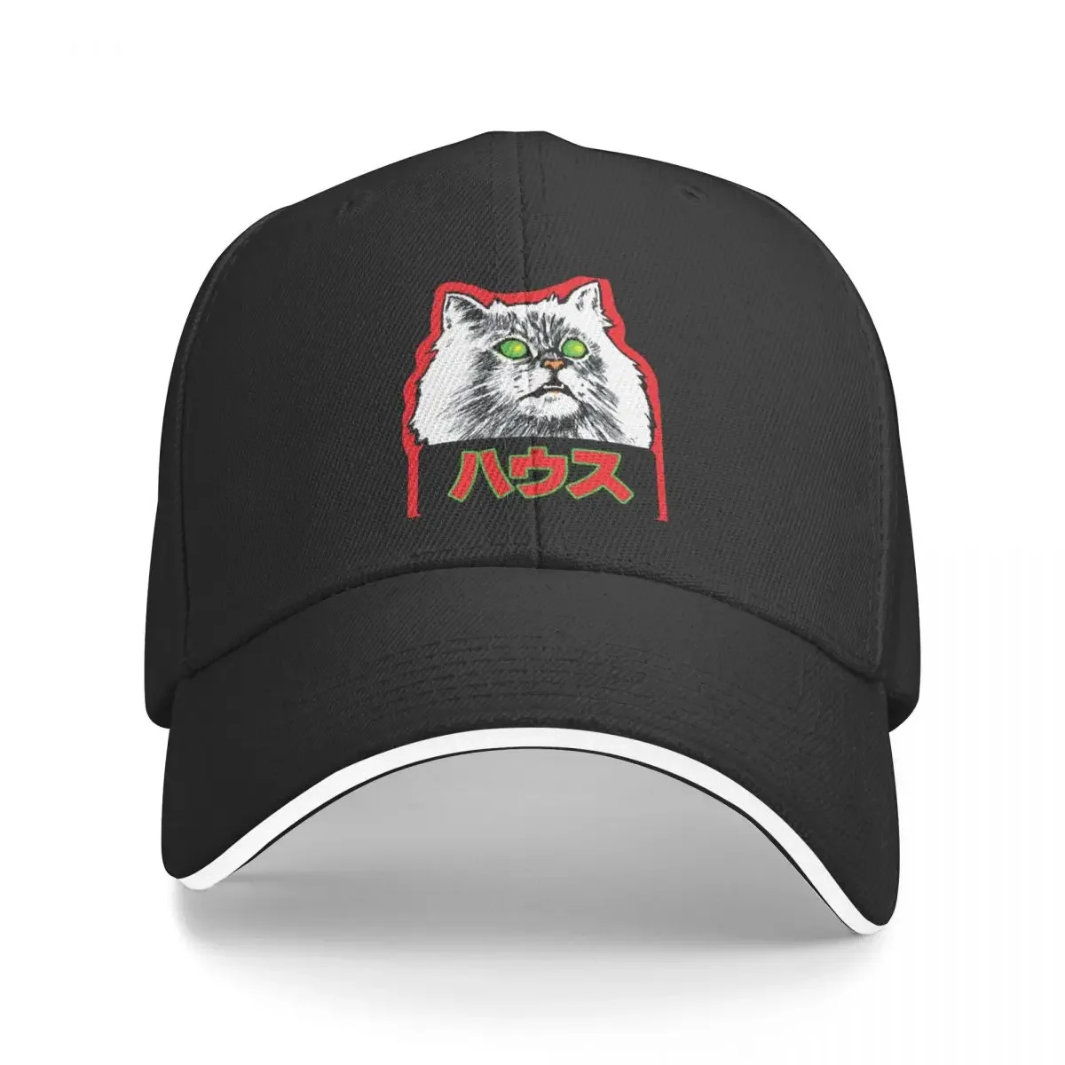 Hausu - Japanese Horror Baseball Cap Designer Hat golf hat genuine Beach Bag Hats Woman Men's