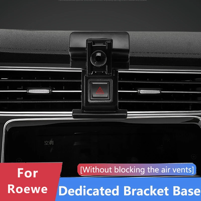 

Автомобильный специальный держатель для телефона, специальное крепление для Roewe RX5 3th 2023, I5 EI5 2021,IMAX 8 2021 2022, I6 MAX 2020 2021 2022