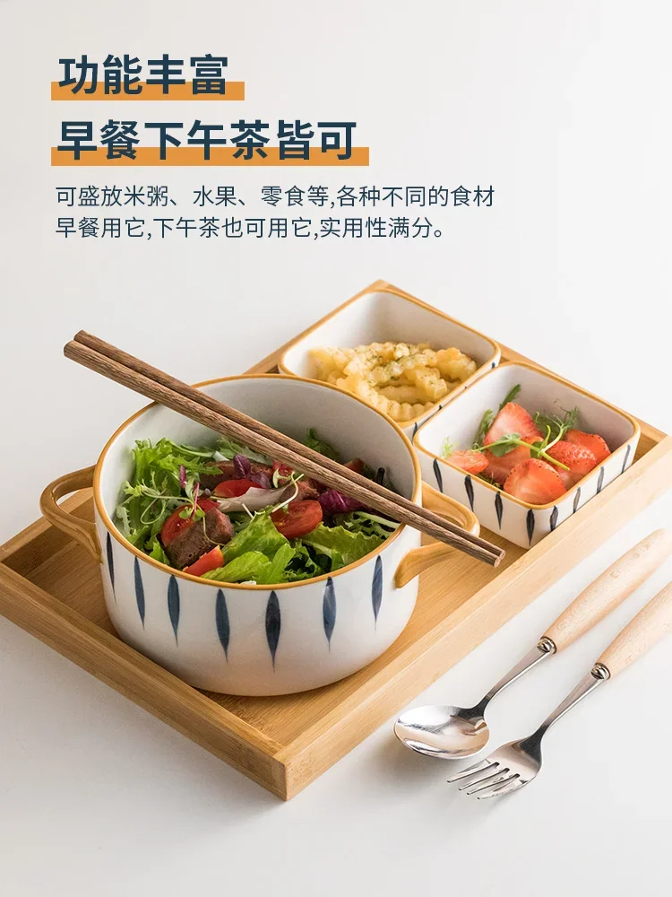 Japanese ceramic noodle bowl one person tableware salad double ear soup rice bowl eating dish plate household breakfast set