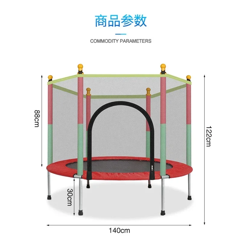 With Protecting Wire Net Family Toy Small Bouncing Bed Household Jumping Bounce Bed Indoor Kids Round Trampoline