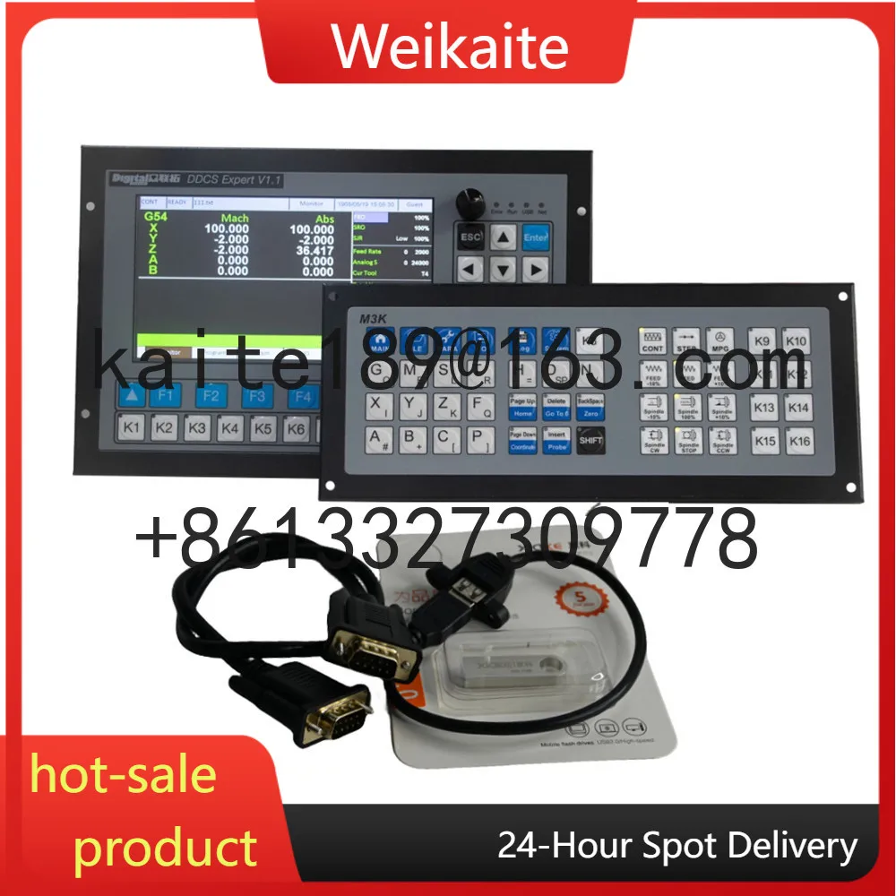 Ddcs Expert Cnc Dsp…