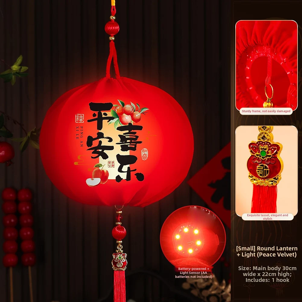 2026 Festive Velvet Red Lantern with Light Sensor Battery Operated Tassel for Doorway Balcony Decoration 30 22cm