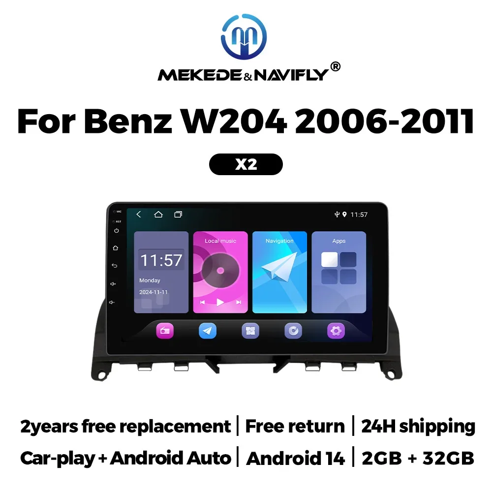 Navifly New Android… - image