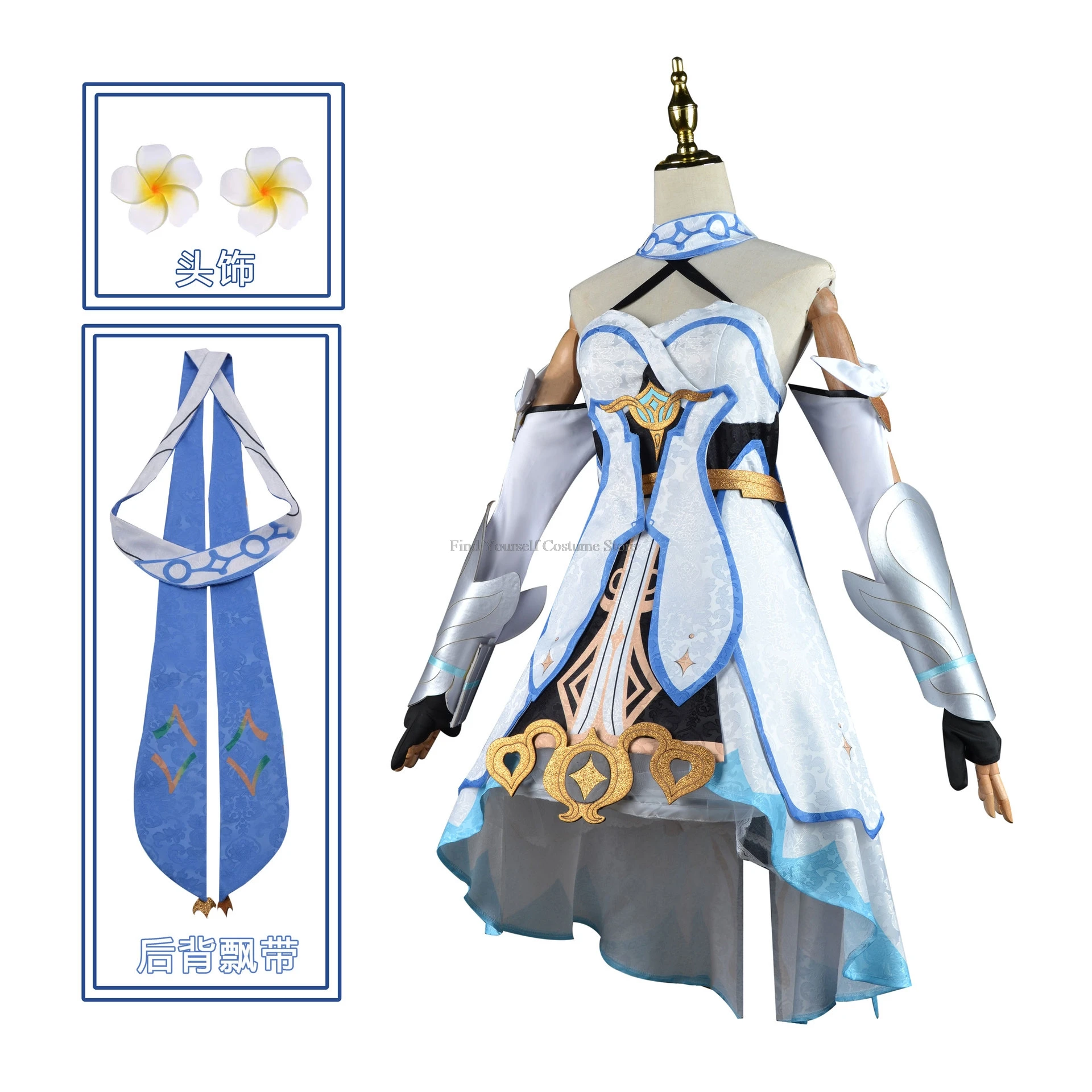 Genshin Impact Lumine Cosplay Traje Brilhante para Mulheres, Peruca De Alumina, Cabelo, Conjunto De Vestido De Viajante, Roupas De Festa De Halloween, Conjunto Completo, Venda Quente