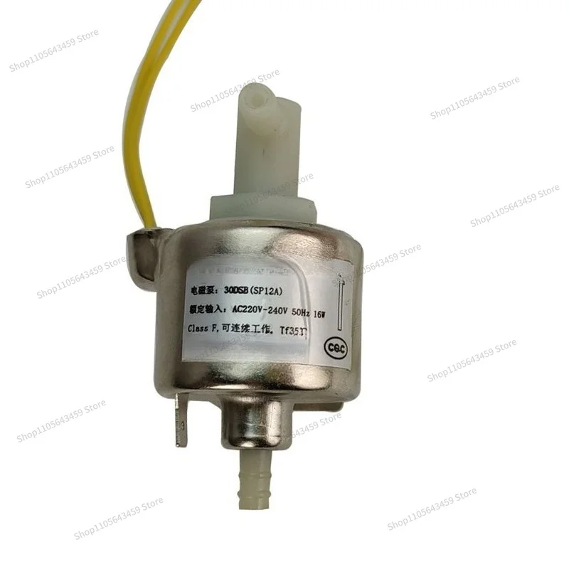 For Cutting Ba Clothing Cutting Machine Oil Pumping Electromagnetic Pump 30DSB (SP12A) Deyu Suction Head Machine Parts Motor