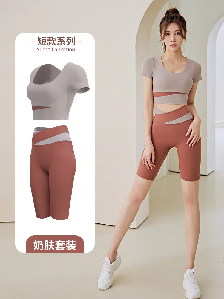 مجموعة اليوغا ملابس النساء بدلة رياضية حمالة صدر رياضية للياقة البدنية عالية الخصر سراويل رياضية رياضية 2 قطعة ملابس رياضية للتمرين ملابس رياضية