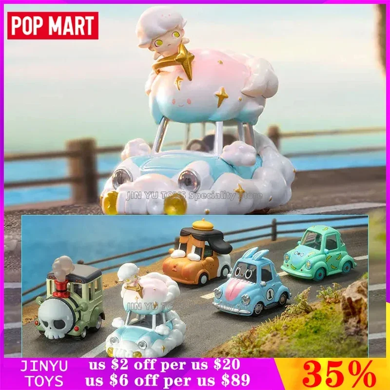 

POP MART POPCAR Happy Weekend Series Blind Box Cute Anime Action Figure Cartoon Designer Model For Girls Birthday Surpresa Gift