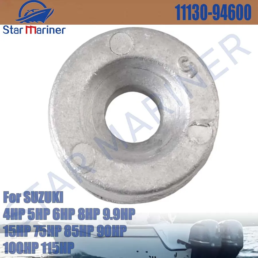11130-94600 Anode for SUZUKI Outboard Motor 4HP 5HP 6HP 8HP 9.9HP 15HP 75HP 85HP 90HP 100HP 115HP 11130-94600-000