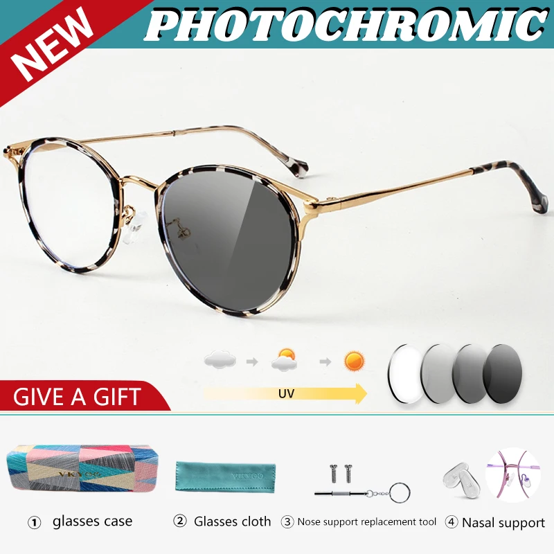 CAIDERONI New Personalized Simple Cat's Eye Retro Design Blue Light Reading Glasses Customizable Prescription Photochromic 22007