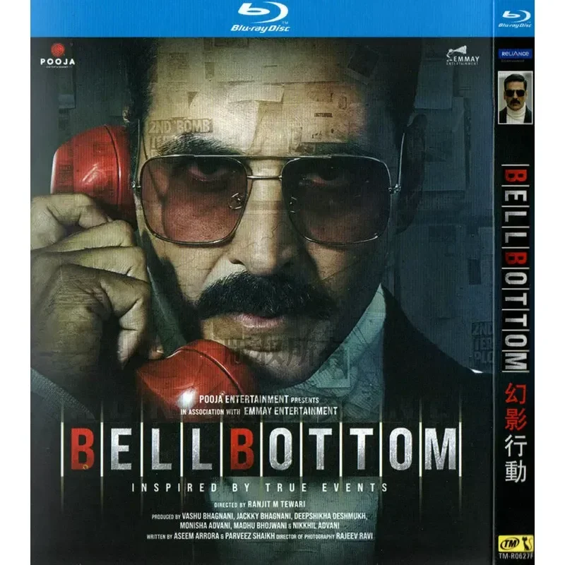 Blu-ray BD Indian Action Thriller Movie Phantom Action 1080p High Definition 1 Disc
