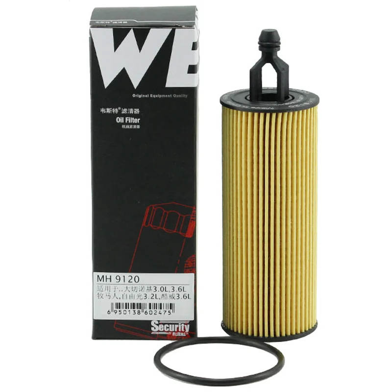 WESTGUARD Oil Filter For Ram 1500 2013 V6 3.6L, C/V 2012-2013 V6 3.6L, For Volkswagen Routan 2011-2013 V6 3.6L MH9120 68079744AD