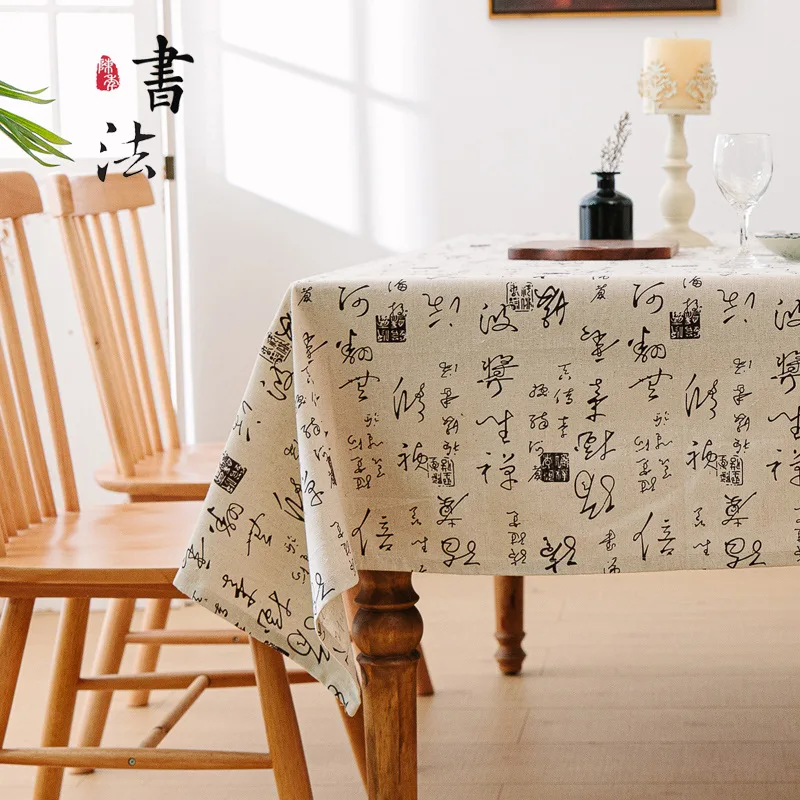 Thicken Cotton Linen Fabric Chinese Style Tablecloth Retro Copybook Calligraphy Cover Table Cloth for Wedding Tea Table