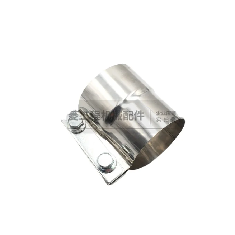 

For Vol-vo EC210B/240B/290B Silencer Pipe Clamp Exhaust Pipe Clamp Clamp Excavator Accessories