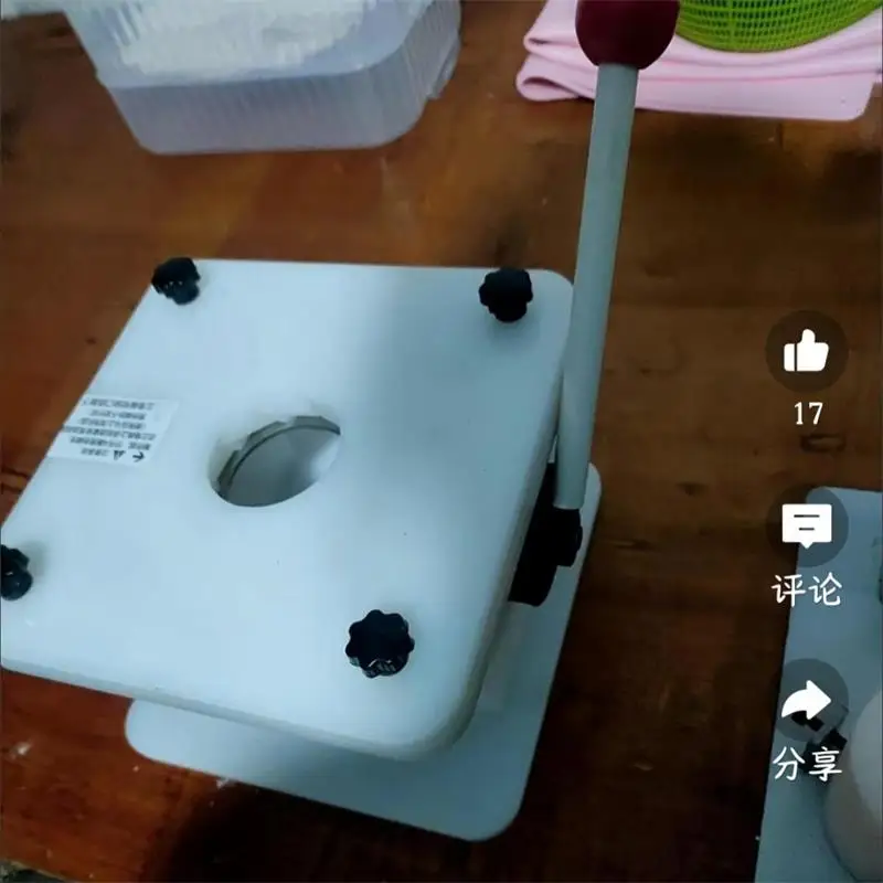 2023 Hand Operated … - image