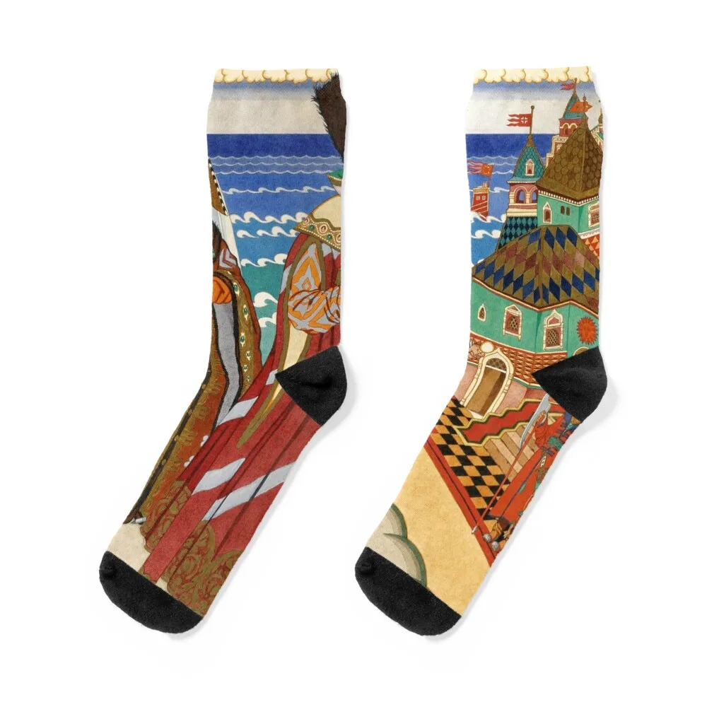 

Tsar Saltan and Babarikha_Ivan Bilibin Illustrator (1876-1942) Socks hockey football Rugby cool Socks For Man Women's